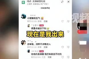 哈迪谈输球：在末节最后阶段和加时赛 我们的弱侧防守不尽如人意